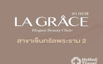 对比关于La Grace Clinic, Central Rama2提供的 位于 Bang Khun Thian妇科学的评论、价格和成本| M-BK-1915