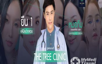 Compare Reviews, Prices & Costs of Plastic and Cosmetic Surgery in Pathum Thani at The Tree Clinic, Talad Thai | M-PT-60