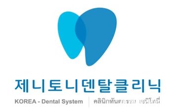 Compare Reviews, Prices & Costs of Dentistry in Phra Khanong at Zenitoni Dental Clinic, Rama 4 | M-BK-1924