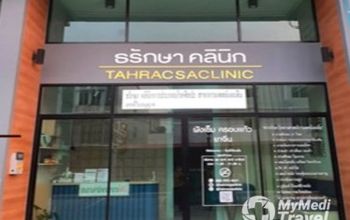 对比关于Tahracsa Clinic提供的 位于 Mueang Samut Prakan理疗与康复的评论、价格和成本| M-SP-54
