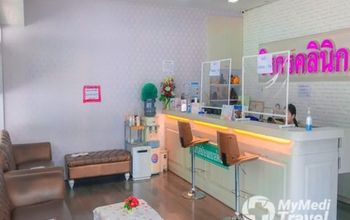 对比关于Jirakorn Clinic, Pattaya提供的 位于 Pattaya City美容学的评论、价格和成本| M-PA-70