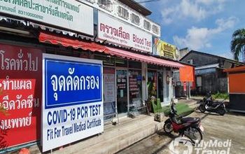 对比关于Nabon Inter Medical提供的 位于 Phuket Town全科医学的评论、价格和成本| M-PH-58