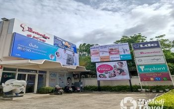 Compare Reviews, Prices & Costs of Cosmetology in Bang Khen at LDC Esthetics, Saphan Mai | M-BK-1992