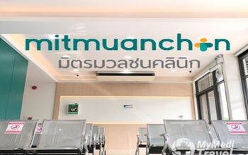 对比关于Mithmuanchon, Ma Charoen提供的 位于 Nong Khaem全科医学的评论、价格和成本| M-BK-2004