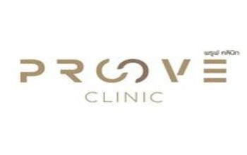 对比关于Proove Clinic (Ratrin Clinic)提供的 位于 Chatuchak肿瘤学的评论、价格和成本| M-BK-2039