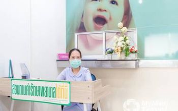 Compare Reviews, Prices & Costs of General Medicine in Chatuchak at Panorama NIPT Thailand | M-BK-2045