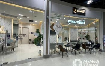 Compare Reviews, Prices & Costs of Dermatology in Chon Buri City at Bujeong Clinic Chonburi | M-CB11-6
