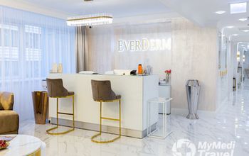 Compare Reviews, Prices & Costs of Cardiology in Budapest at EverDerm Laser Center  | 1BC45C