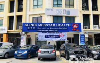 对比关于KILINIK MEDSTAR HEALTH提供的 位于 马来西亚心脏病学的评论、价格和成本| F89B6A