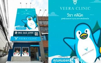 对比关于Veera Clinic提供的 位于 泰国再生医学的评论、价格和成本| M-BK-2085