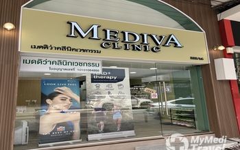Compare Reviews, Prices & Costs of Gynecology in Thailand at Mediva Clinic | 9C6E97