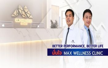 对比关于Max Wellness Clinic提供的 位于 泰国再生医学的评论、价格和成本| M-BK-2101