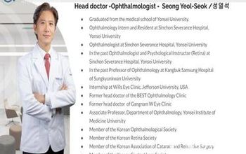 Compare Reviews, Prices & Costs of Ophthalmology in South Korea at Alpha Seoul Eye Clinic | F413CD