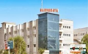Compare Reviews, Prices & Costs of Orthopedics in Faridabad at Sarvodaya Hospital and Research Center | M-IN5-1
