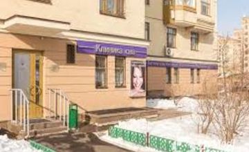 Compare Reviews, Prices & Costs of Oncology in Russian Federation at Boston Institute of Aesthetic Medicine | M-PU1-5