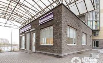 Compare Reviews, Prices & Costs of Oncology in Russian Federation at Boston Institute of Aesthetic Medicine, St Petersburg | M-PU2-1