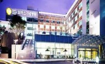 Compare Reviews, Prices & Costs of Infectious Diseases in Bundang at Bobath Memorial Hospital | M-SO1-2