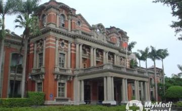 Compare Reviews, Prices & Costs of Ophthalmology in Taiwan at National Taiwan University Hospital | M-TA1-1