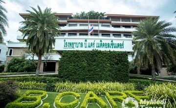 Compare Reviews, Prices & Costs of Diagnostic Imaging in Bangkok at B.Care Medical Center Hospital | M-BK-17