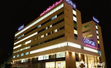 Compare Reviews, Prices & Costs of Pulmonary and Respiratory Medicine in Tunisia at International Hospital Center of Tunisia | M-TUT1-10