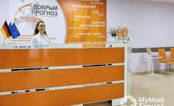 Compare Reviews, Prices & Costs of Gastroenterology in Ukraine at Dobro Clinic | M-UK1-1