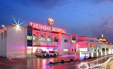 Compare Reviews, Prices & Costs of Infectious Diseases in Dubai at Thumbay Hospital | M-U2-18