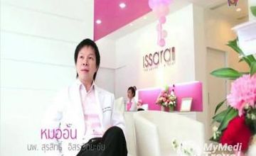Compare Reviews, Prices & Costs of Cosmetology in Koh Samui at Issara Clinic Samui | M-KS-2