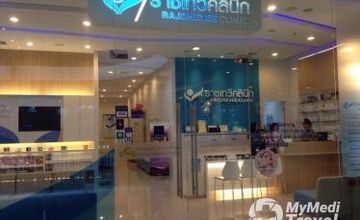 Compare Reviews, Prices & Costs of Plastic and Cosmetic Surgery in Chiang Mai at Rajdhevee Clinic Central Festival Chiang Mai | M-CM-11