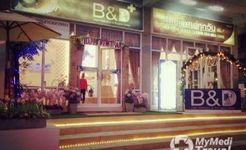 Compare Reviews, Prices & Costs of Dermatology in Chiang Rai at B and D Clinic | M-CR-1