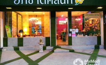 Compare Reviews, Prices & Costs of Cosmetology in Koh Samui at Apichart Clinic - Sattcha | M-KS-7