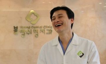Compare Reviews, Prices & Costs of Dentistry in Seoul at Blanche Hyung Dental | M-SO8-26