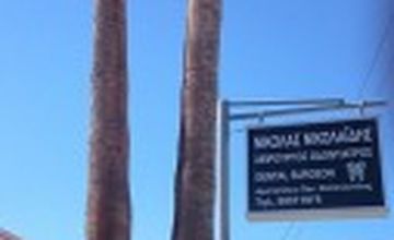 Compare Reviews, Prices & Costs of Dentistry Packages in Nicosia at Nicolaides Dental Clinic | M-CY1-5