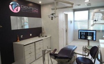 Compare Reviews, Prices & Costs of Dentistry Packages in Herzliya at DenTech Cares Your Advanced Dental Clinic | M-IS1-2