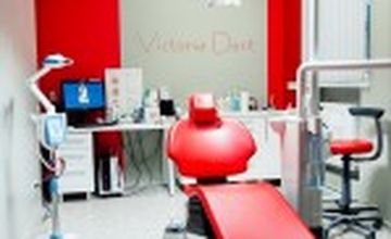 Compare Reviews, Prices & Costs of Dentistry Packages in Ukraine at Victoria Dent | M-UK1-13