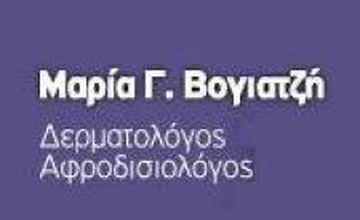 Compare Reviews, Prices & Costs of Dentistry in Athens at Maria Vogiatzi - Dermatologist Thessaloniki | M-GP1-13