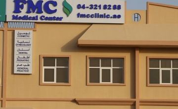 Compare Reviews, Prices & Costs of Laboratory Medicine in Dubai at FMC Medical Center | M-U2-21