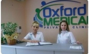 Compare Reviews, Prices & Costs of Dermatology in Ukraine at Oxford Medical Krivij Rig | M-UK1-15