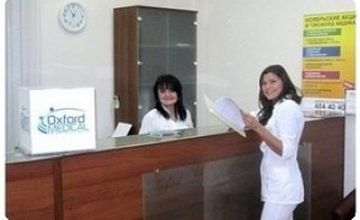 Compare Reviews, Prices & Costs of Dentistry Packages in Ukraine at Oxford Medical Kyiv | M-UK1-19