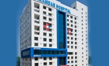 Compare Reviews, Prices & Costs of Cosmetology in Pune at Inamdar Multispeciality Hospital Pune | M-IN12-16