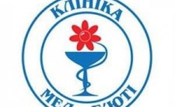 Compare Reviews, Prices & Costs of Maxillofacial Surgery in Kiev at Hospital Med-Beauty | M-UK1-20