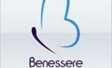 Compare Reviews, Prices & Costs of Cosmetology in Rio de Janeiro at Benessere Clinic | M-BP5-10