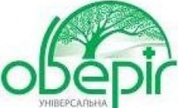 Compare Reviews, Prices & Costs of Allergology in Ukraine at Intelligent Healthcare | M-UK1-21