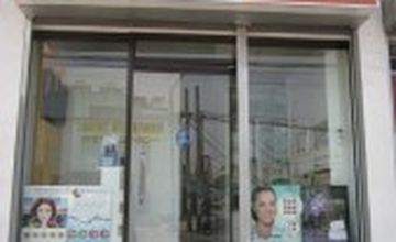 Compare Reviews, Prices & Costs of Ophthalmology in Metro Manila at Laurence Myles B. Fabros Eye Clinic | M-P49-14