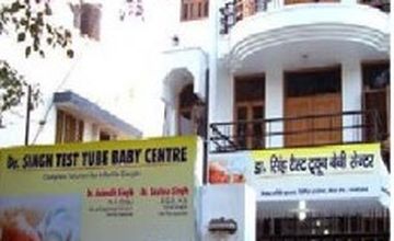 Compare Reviews, Prices & Costs of Allergology in Kochi at Dr. Singh Test Tube Baby Centre | M-IN8-98
