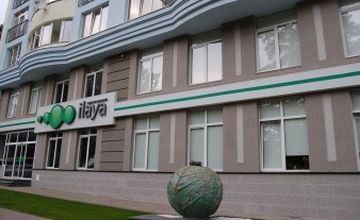 Compare Reviews, Prices & Costs of Gynecology in Ukraine at ilaya | M-UK1-42