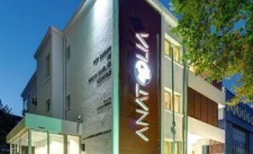 Compare Reviews, Prices & Costs of Reproductive Medicine in Ankara at Anatolia IVF Center | M-TU1-22