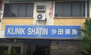 Compare Reviews, Prices & Costs of Diagnostic Imaging in Perak at Klinik Shatin | M-M11-6