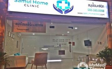 Compare Reviews, Prices & Costs of Laboratory Medicine in Surat Thani at Samui Home Clinic | M-ST-1