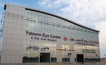 Compare Reviews, Prices & Costs of Ophthalmology in Abu Dhabi at Yateem Eye Center & Day Care Surgery | M-U1-11