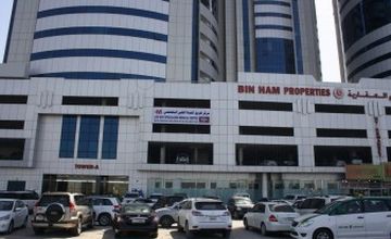 Compare Reviews, Prices & Costs of Gynecology in Sharjah at Lifeway Specialised Medical Center | M-U3-1